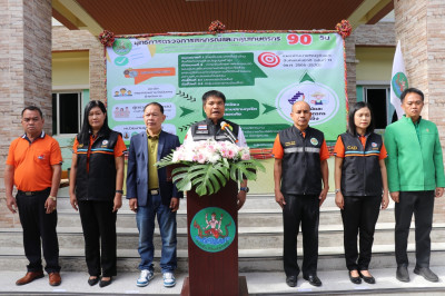 พิธีปล่อยแถวปฏิบัติการยุทธการตรวจการสหกรณ์และกลุ่มเกษตรกร ... พารามิเตอร์รูปภาพ 1